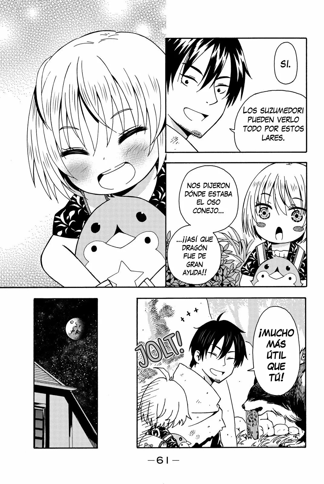 Página 31 del Manga