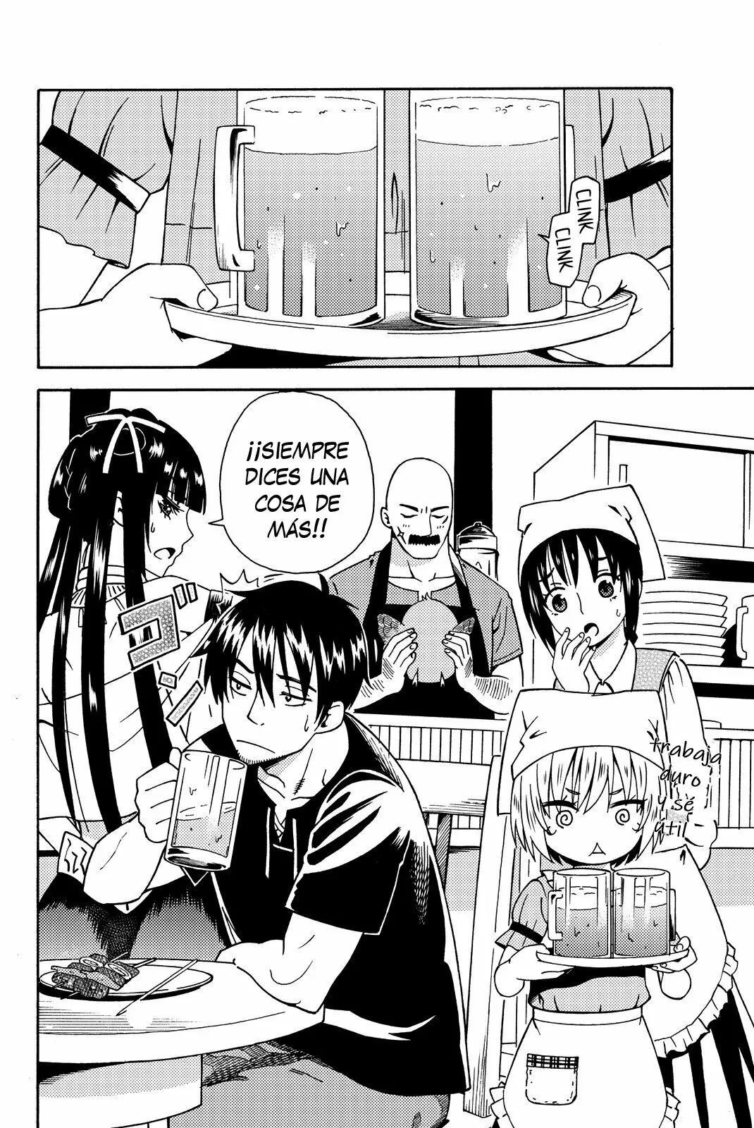 Página 32 del Manga