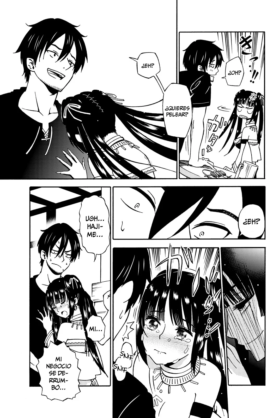 Página 12 del Manga