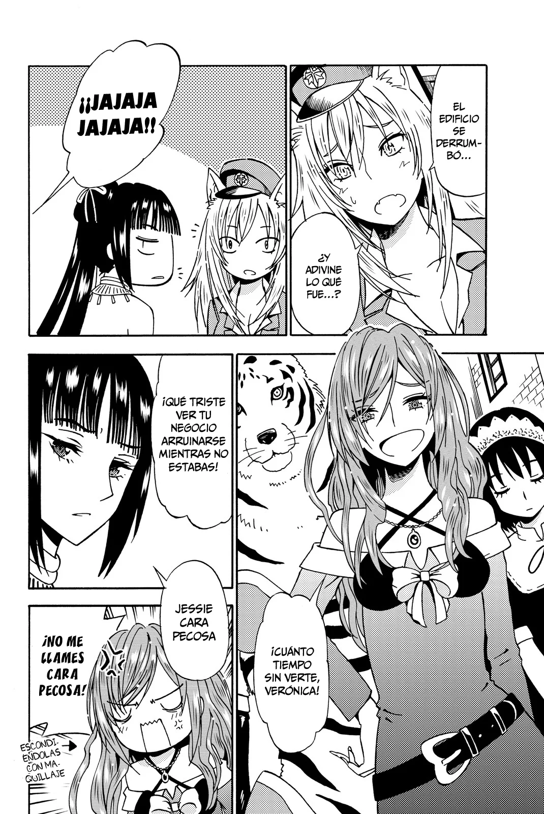 Página 25 del Manga