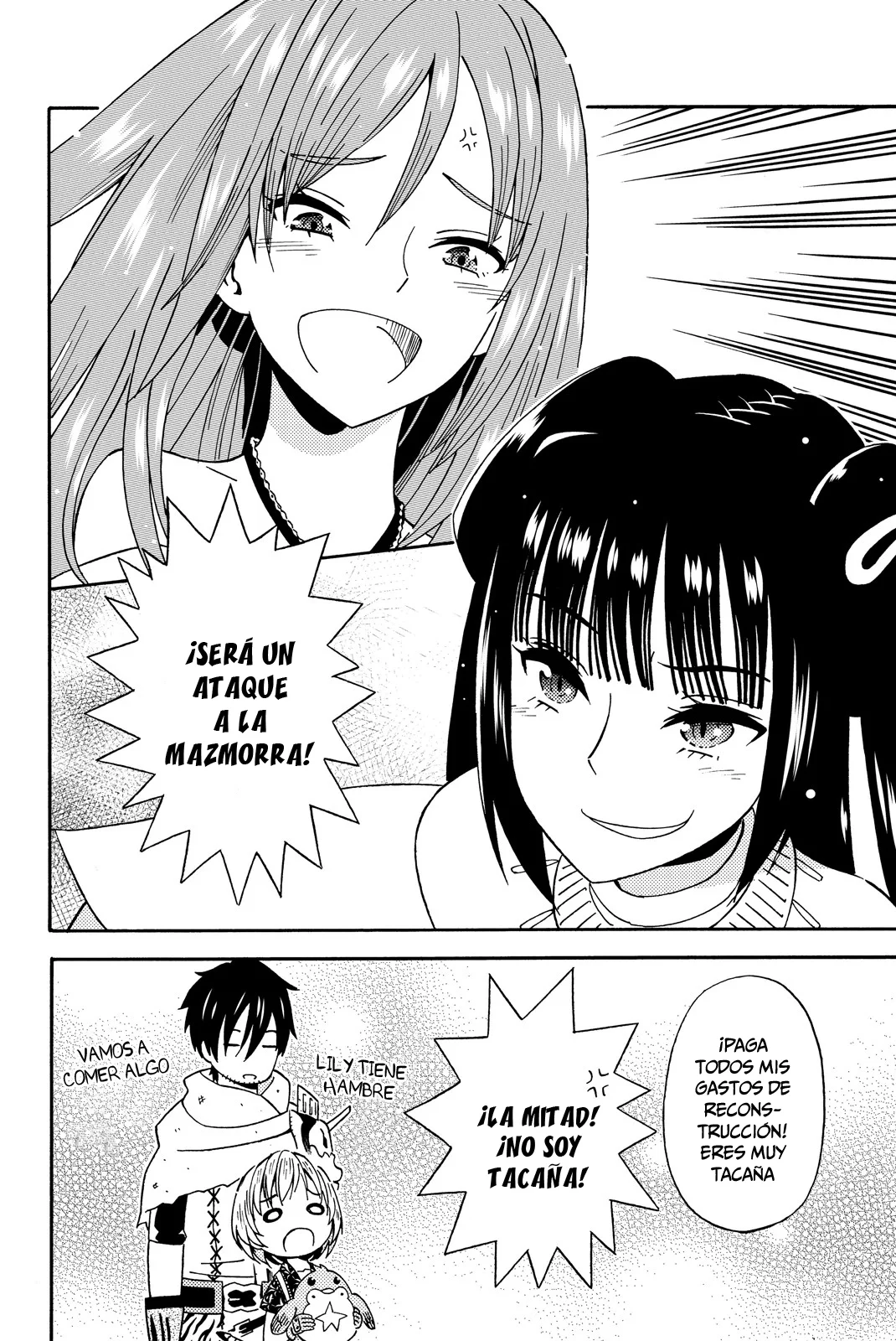 Página 31 del Manga