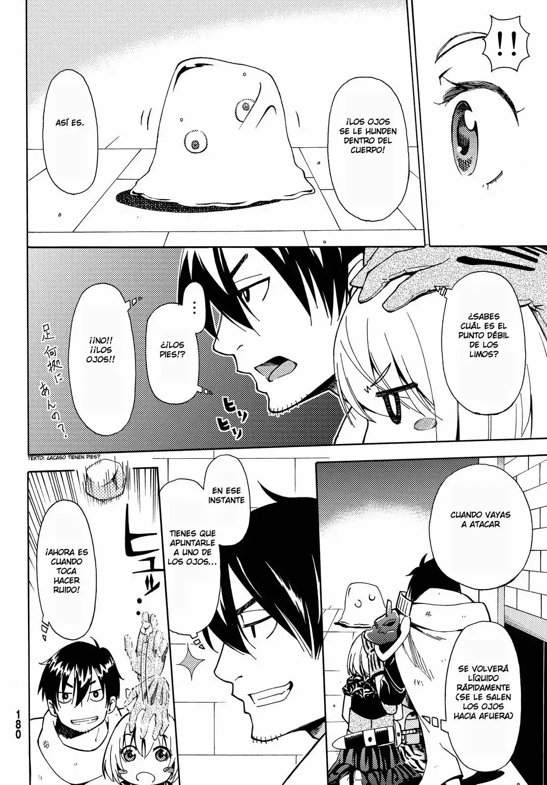 Página 29 del Manga