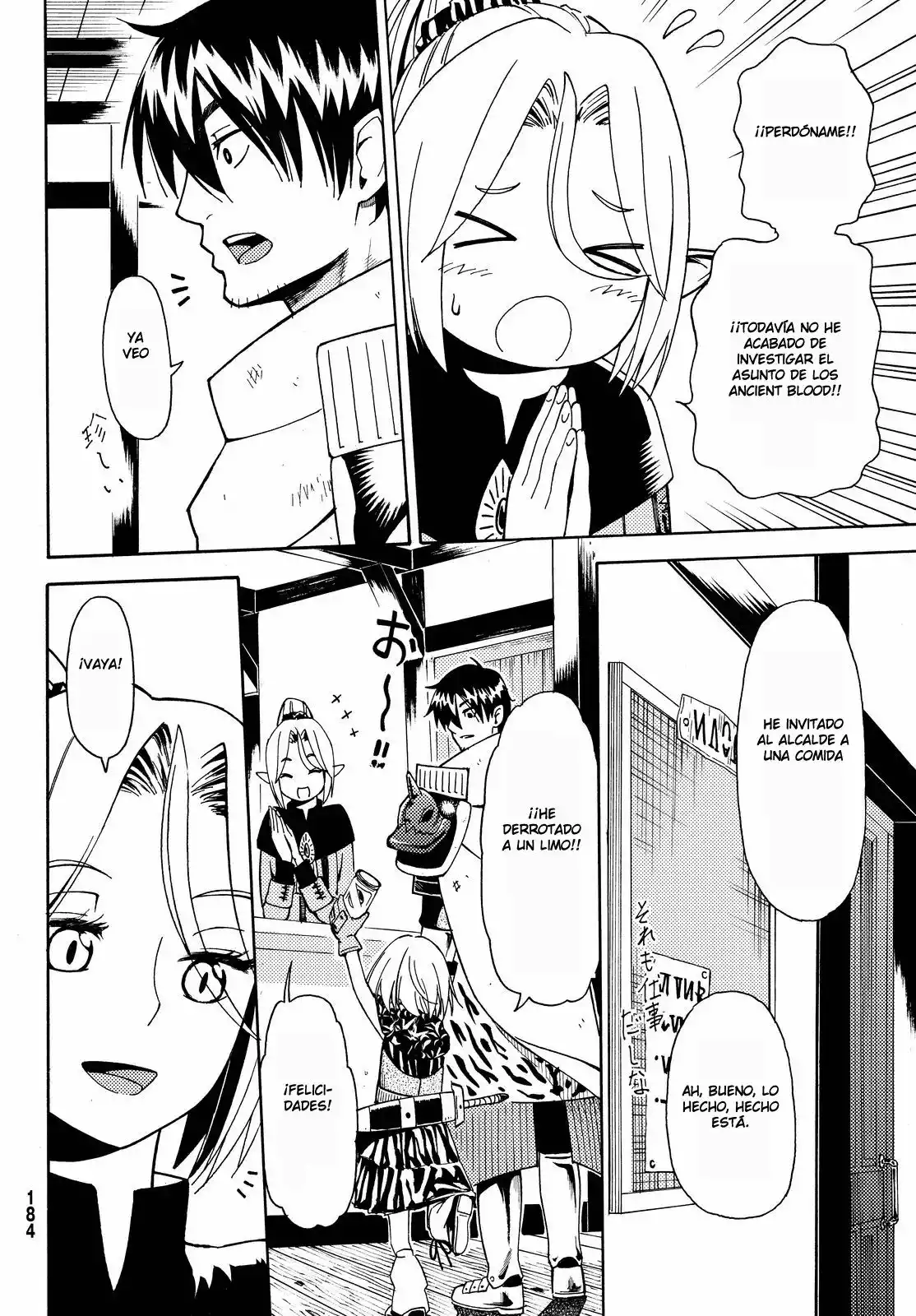 Página 33 del Manga