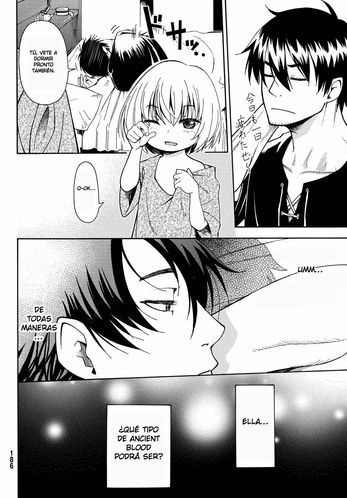 Página 35 del Manga