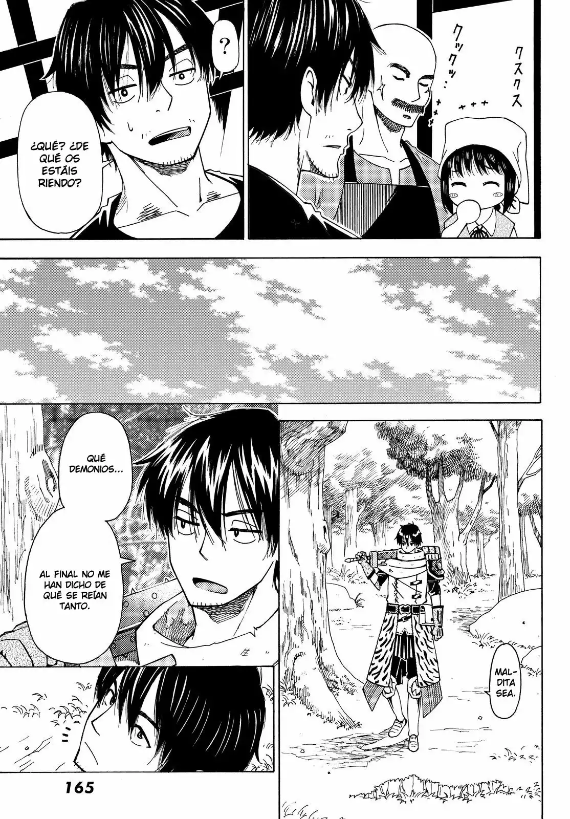 Página 22 del Manga