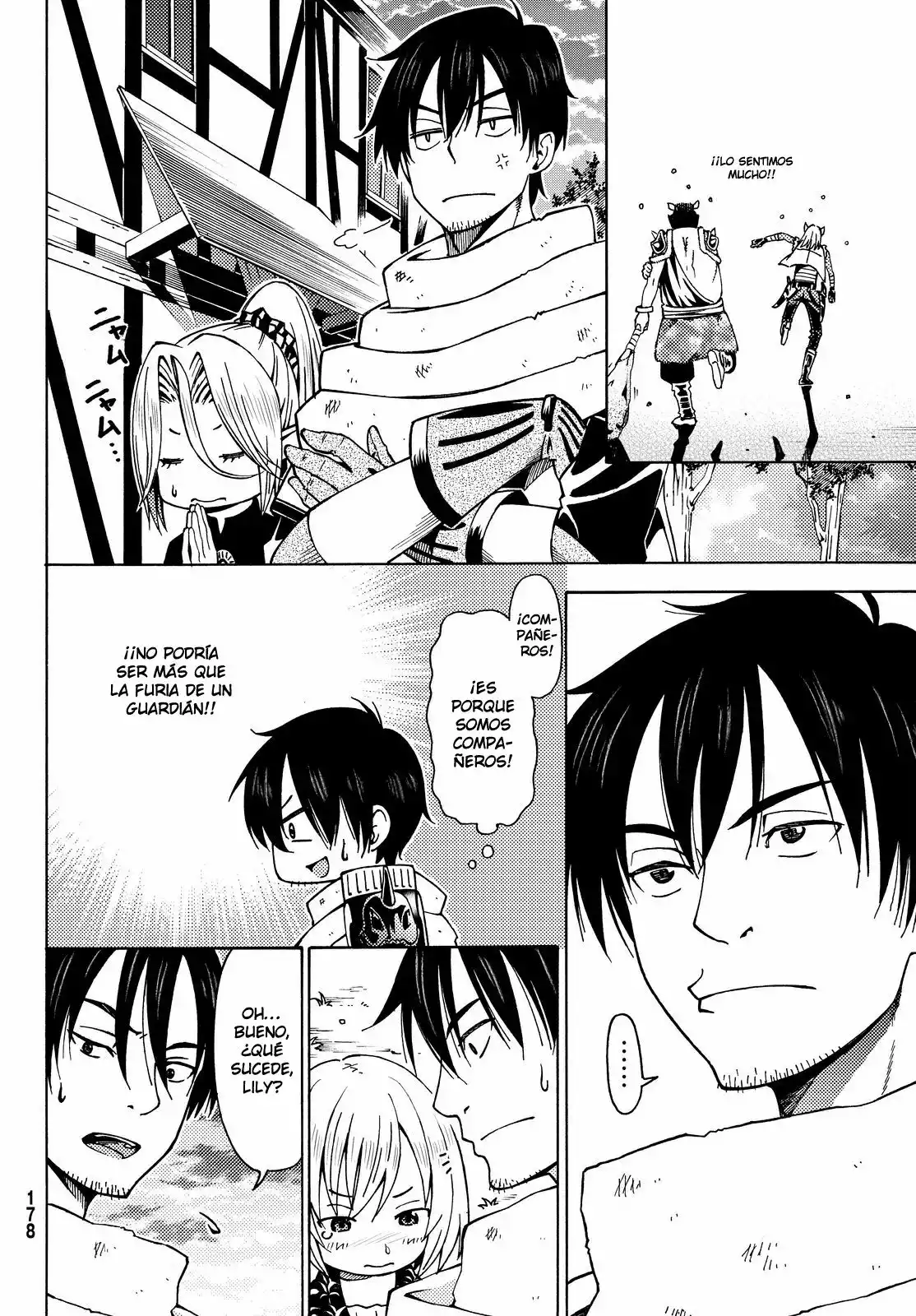 Página 35 del Manga