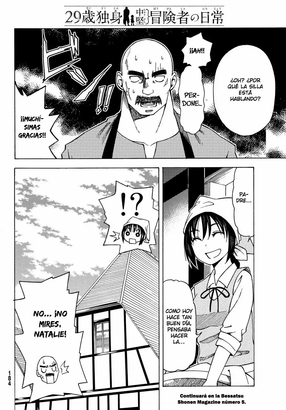 Página 41 del Manga