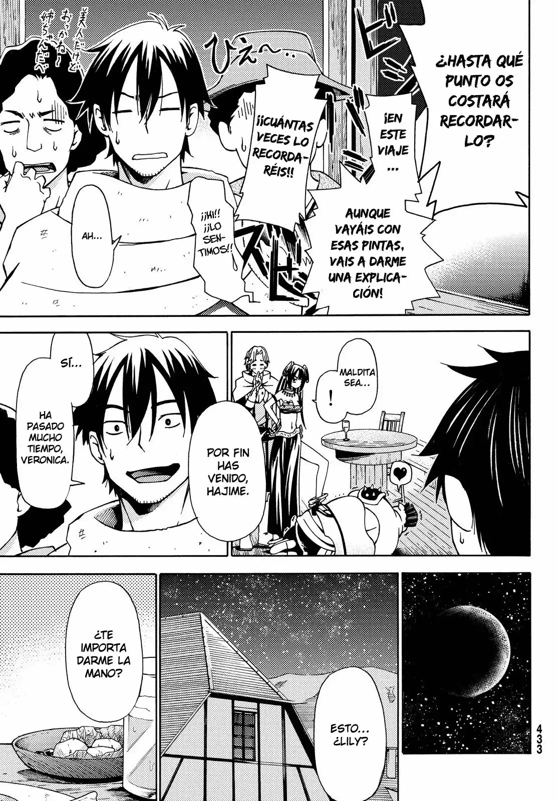 Página 10 del Manga