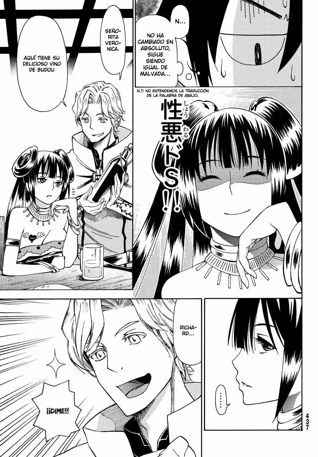 Página 14 del Manga