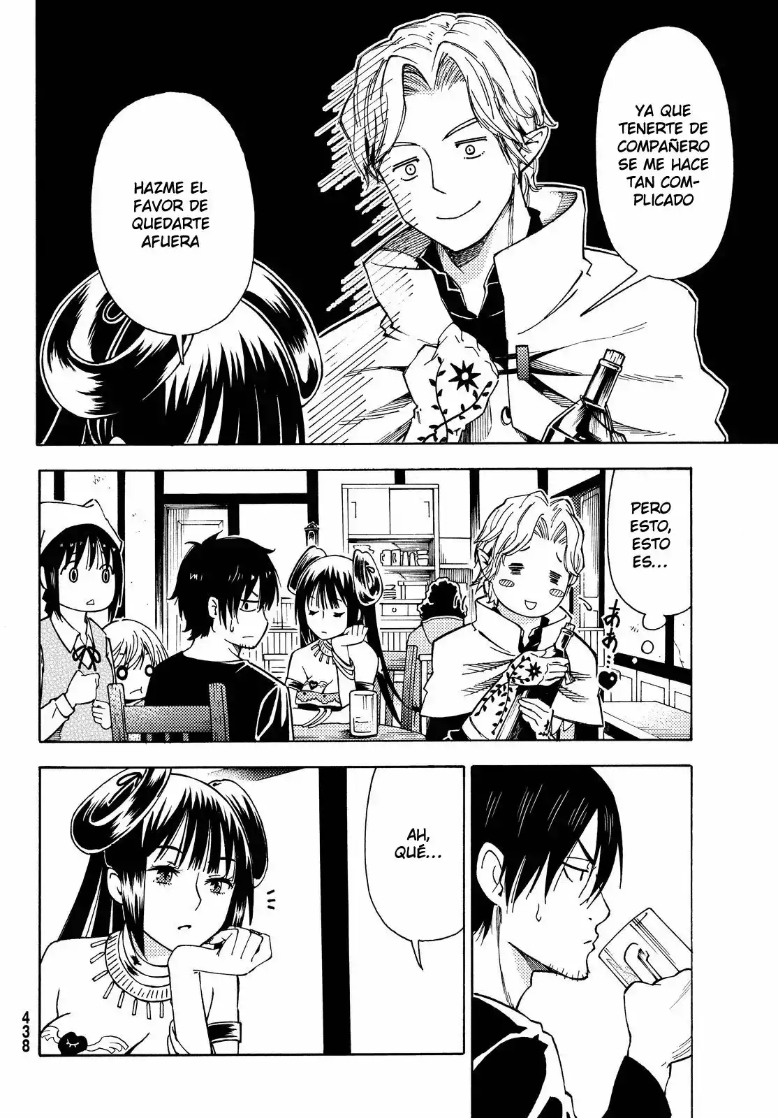 Página 15 del Manga