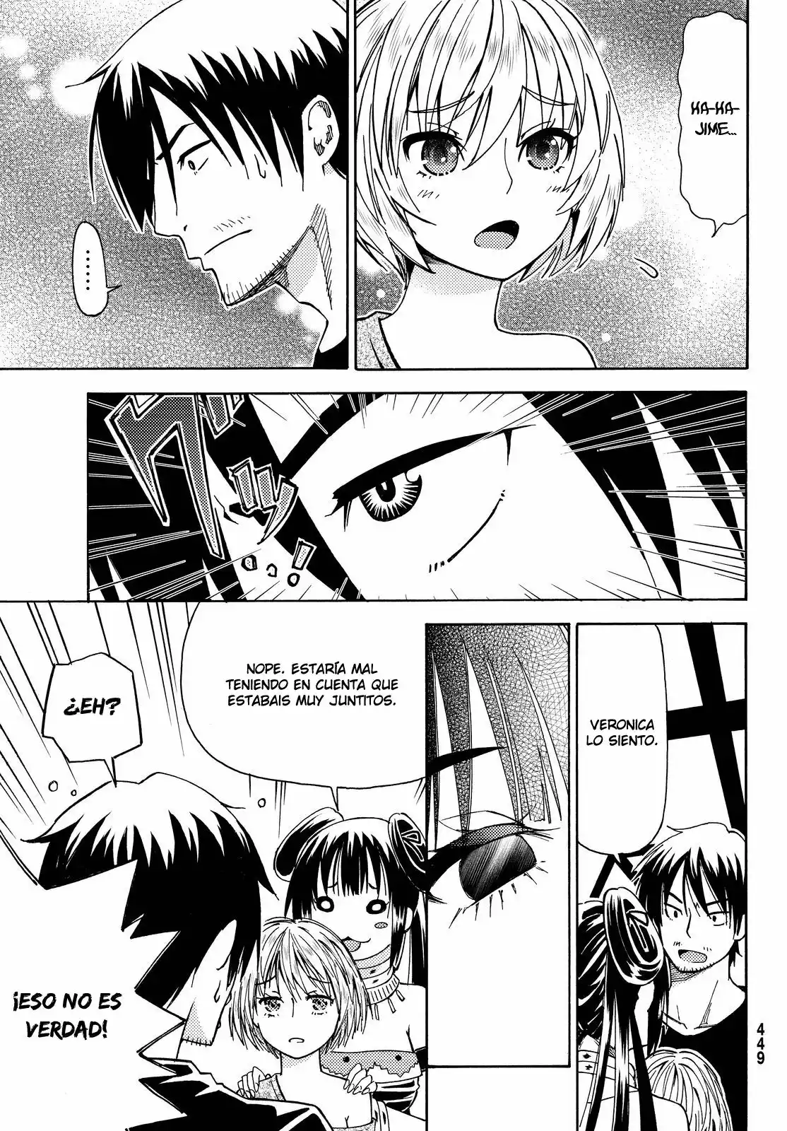 Página 26 del Manga