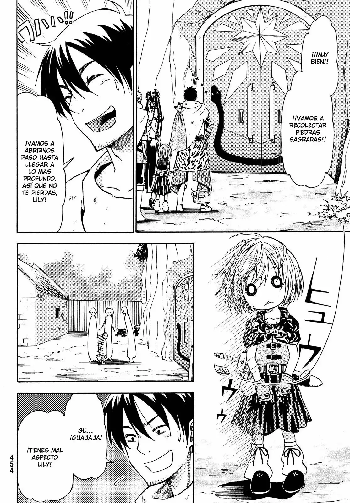 Página 31 del Manga