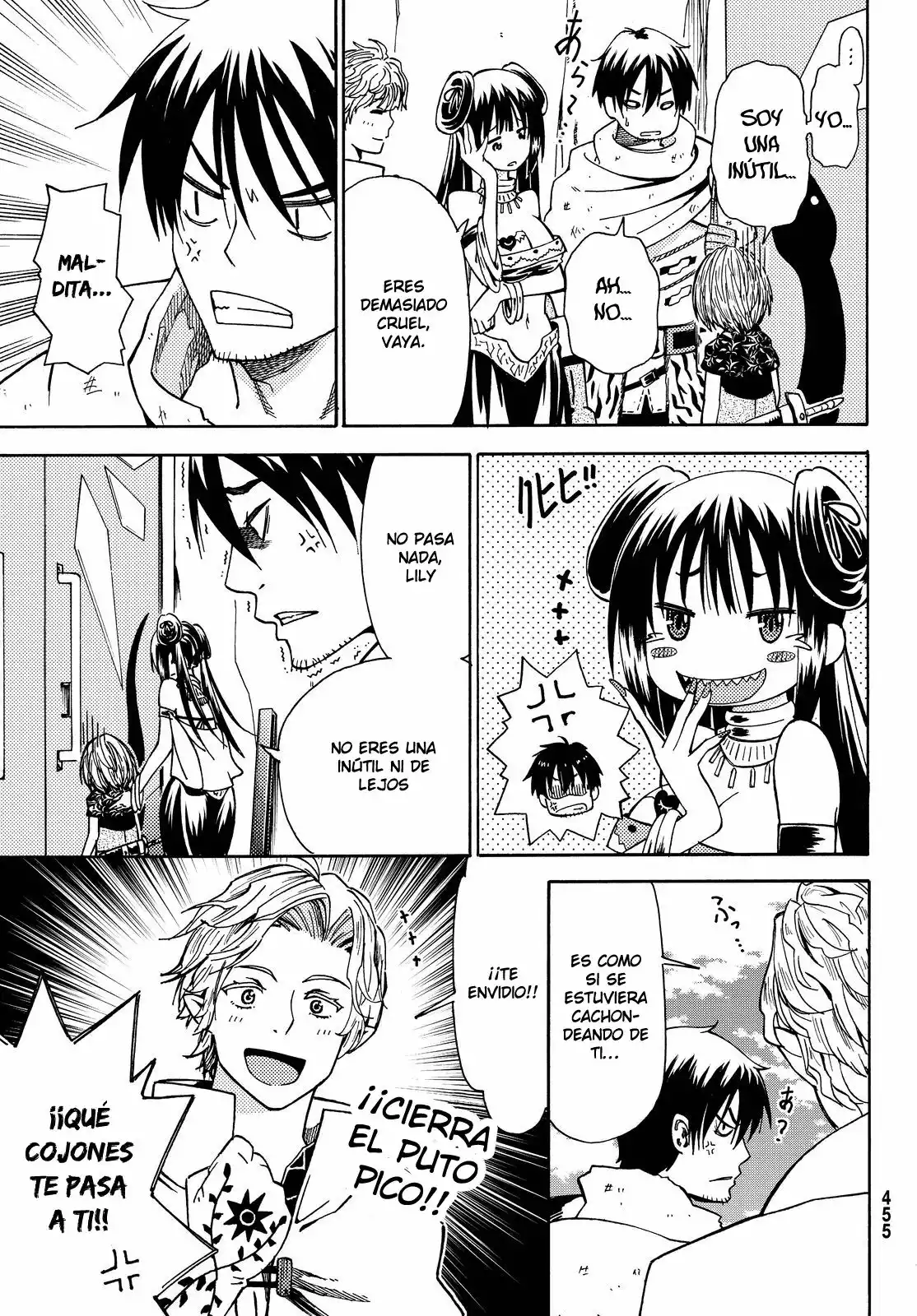 Página 32 del Manga