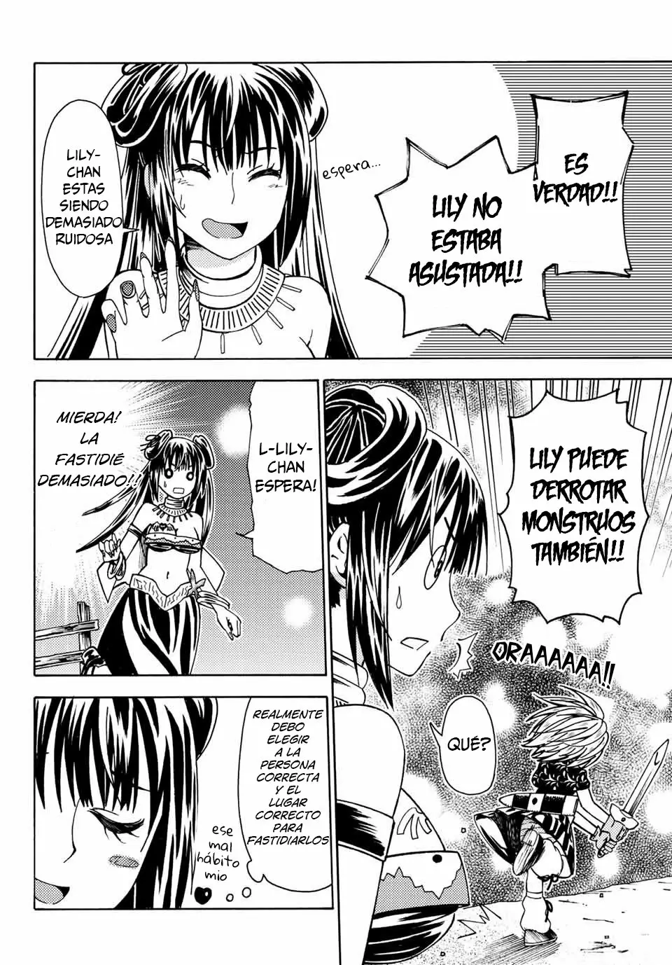 Página 17 del Manga