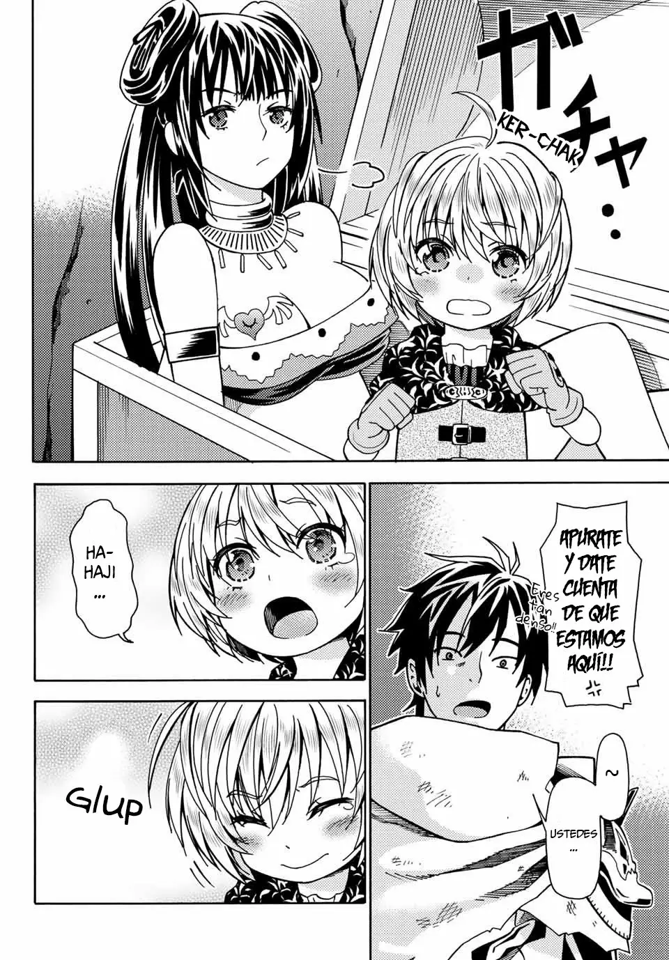 Página 35 del Manga