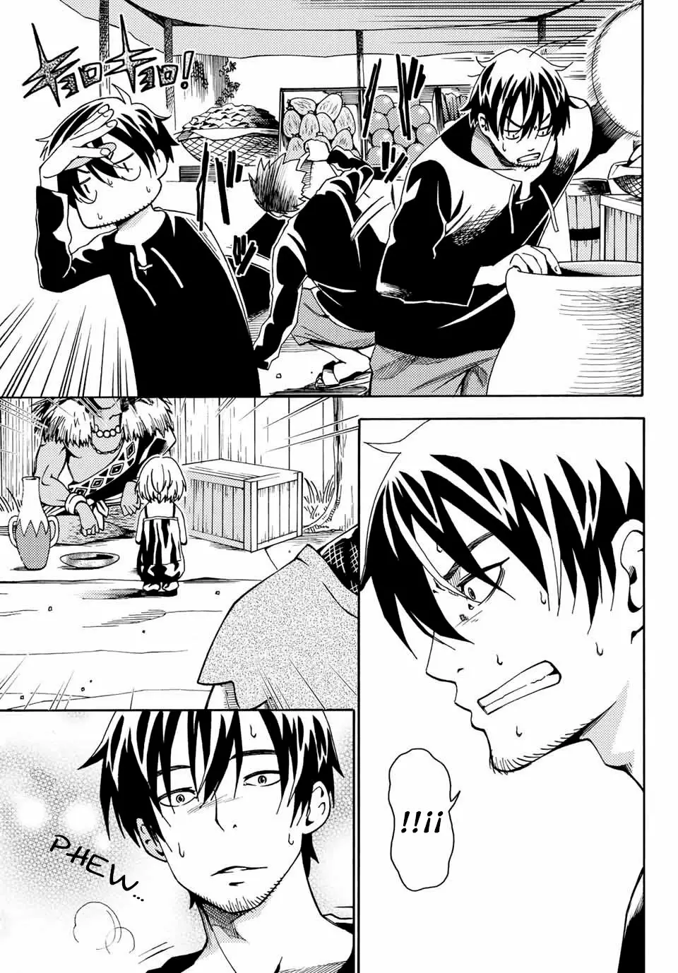 Página 23 del Manga