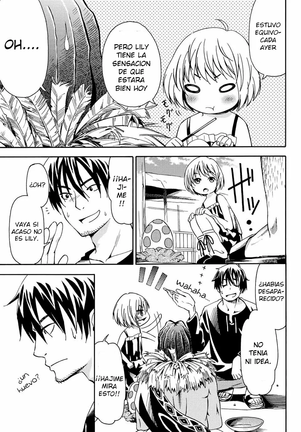 Página 25 del Manga