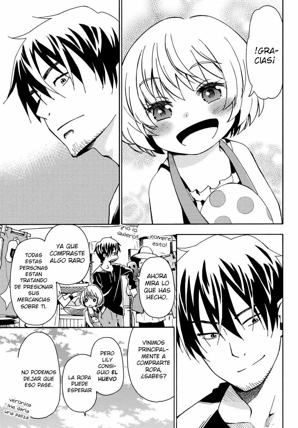 Página 29 del Manga