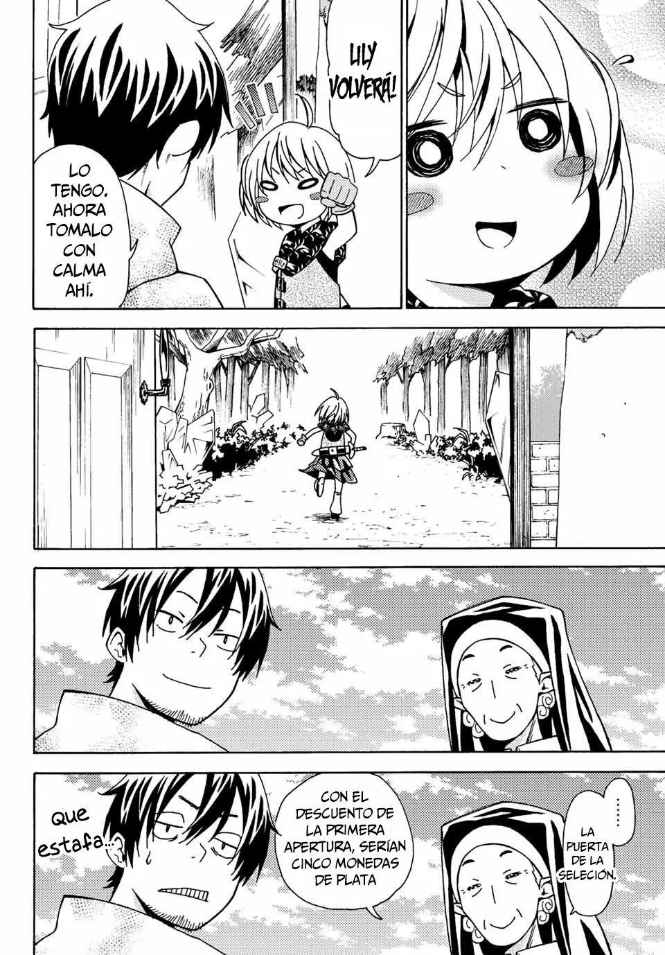 Página 18 del Manga