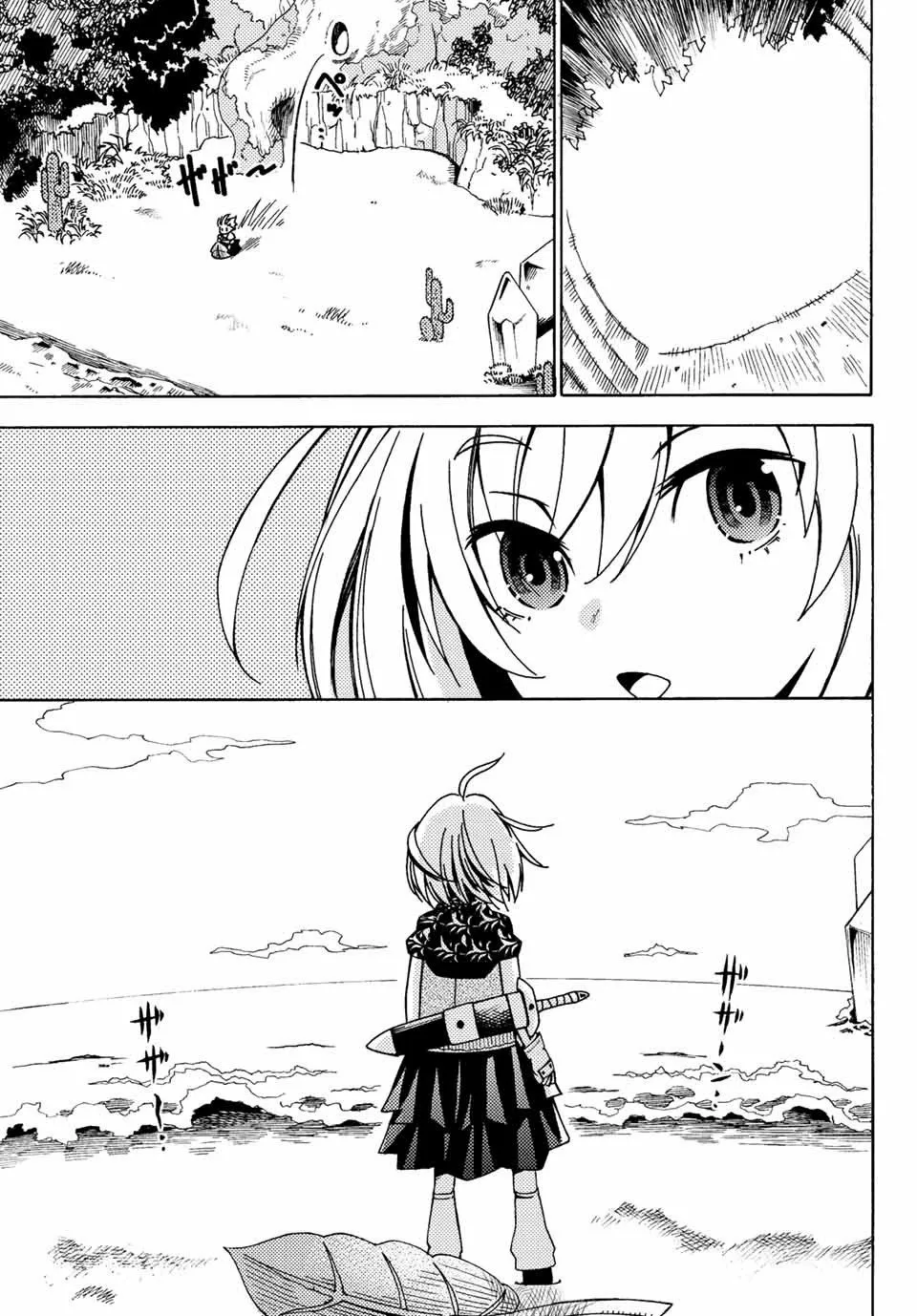 Página 25 del Manga