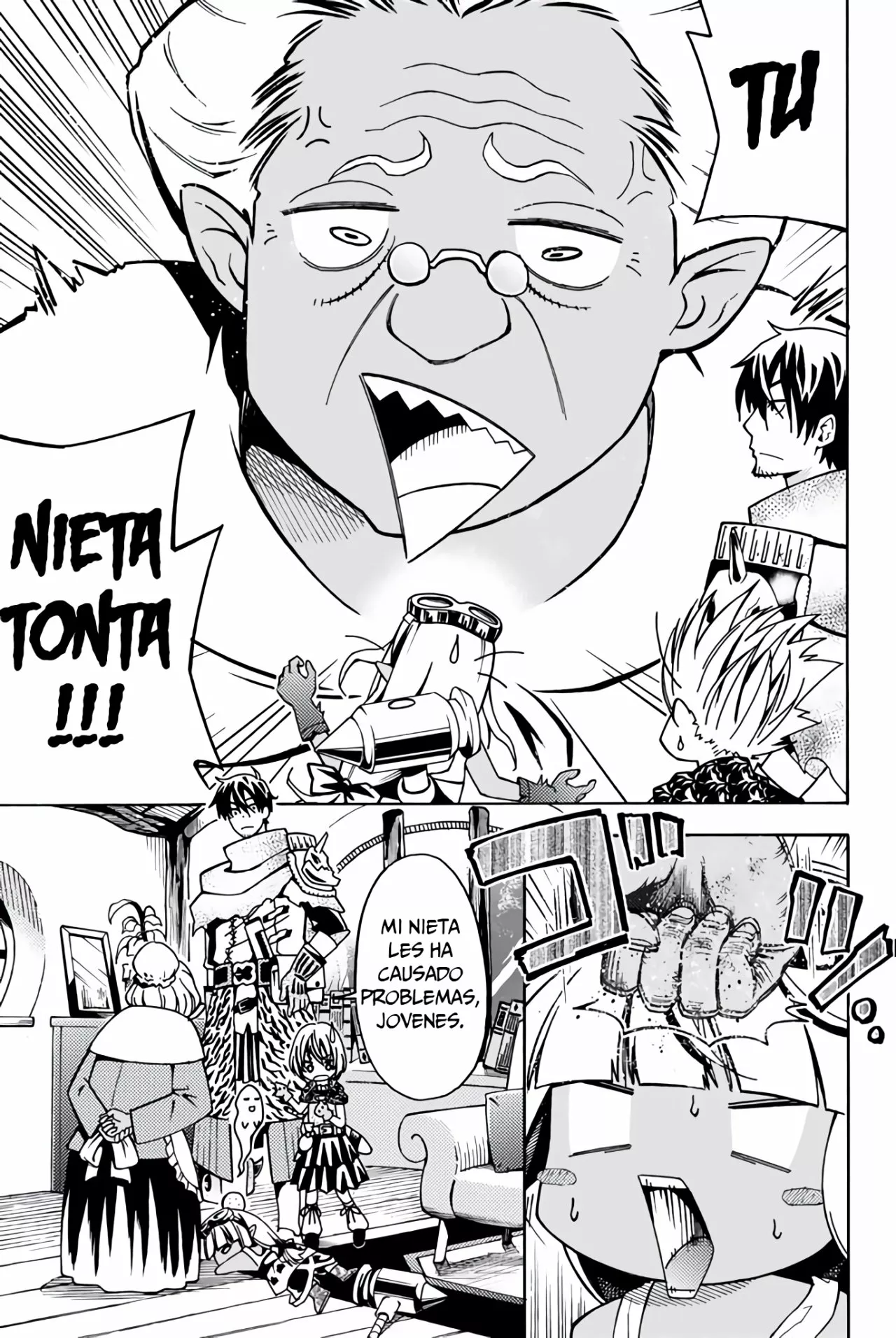 Página 12 del Manga