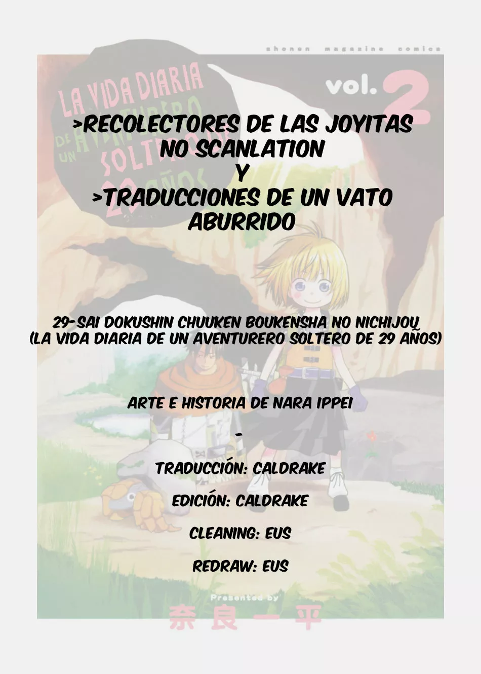 Página 41 del Manga