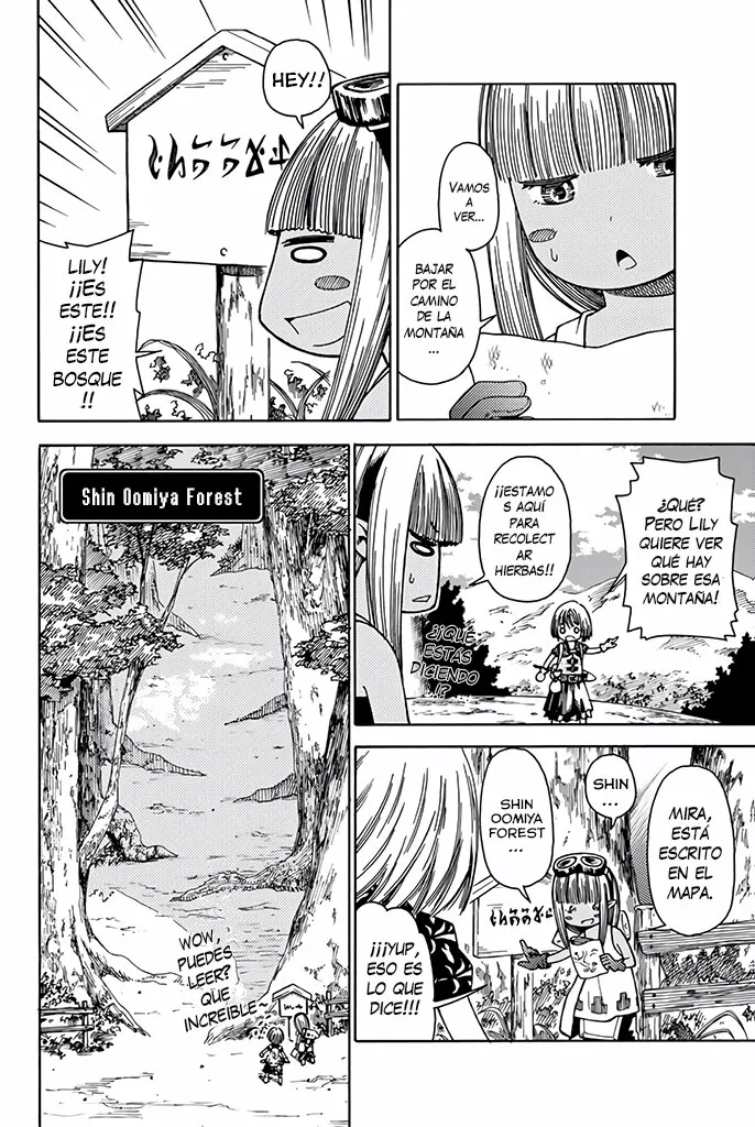 Página 10 del Manga