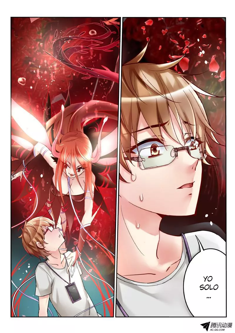 Página 3 del Manga