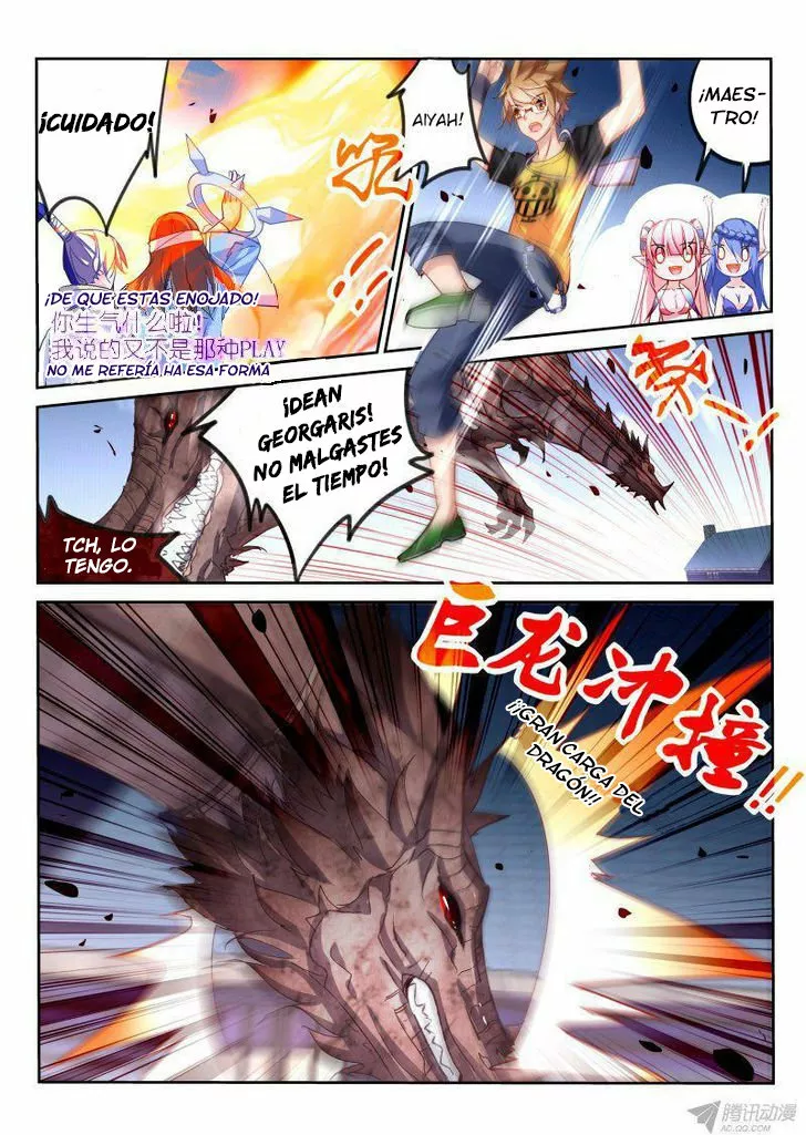 Página 4 del Manga