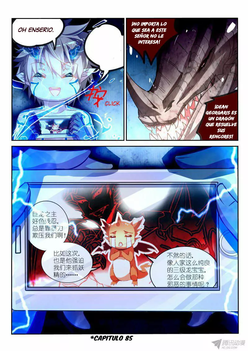 Página 7 del Manga