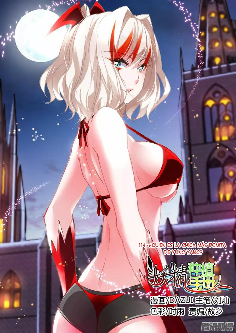 Página 1 del Manga