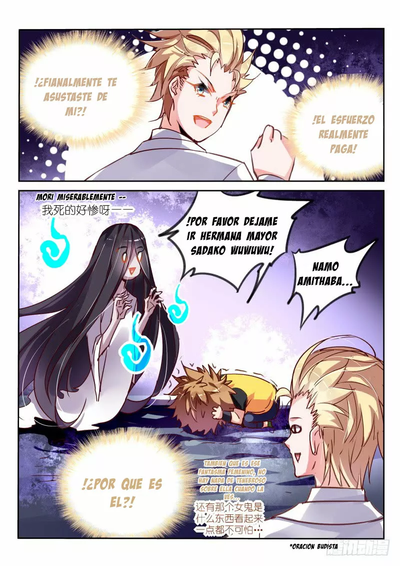 Página 7 del Manga