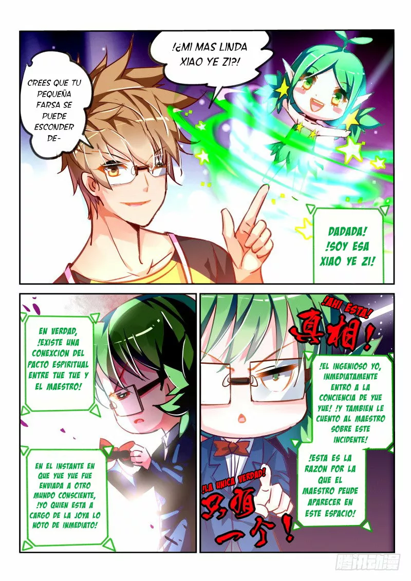 Página 7 del Manga