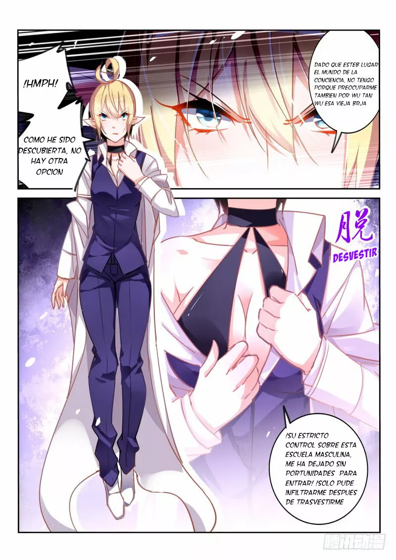 Página 1 del Manga