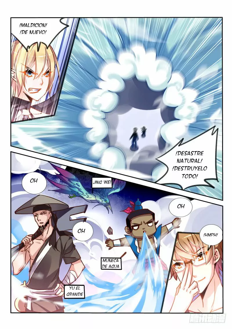 Página 7 del Manga