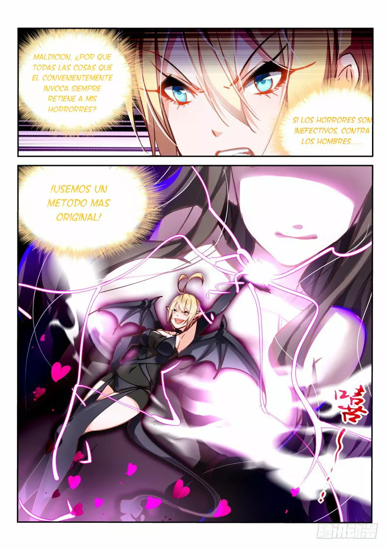Página 1 del Manga
