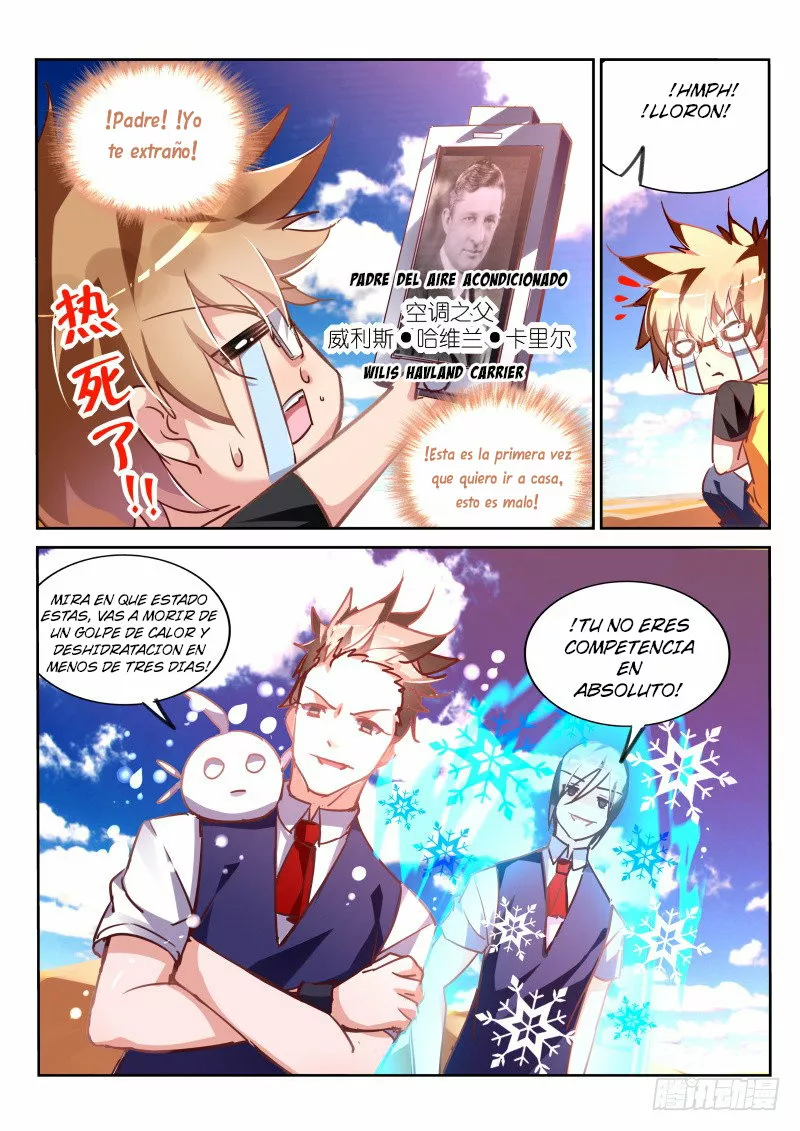 Página 8 del Manga