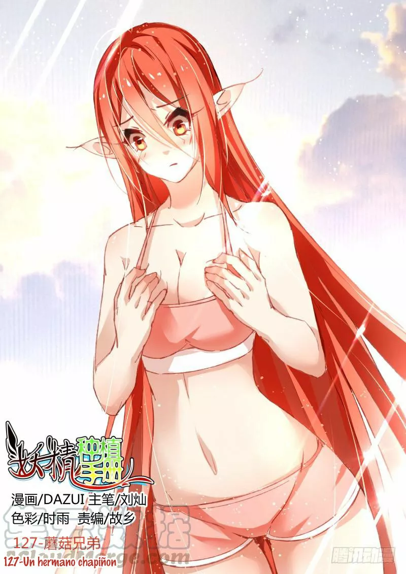 Página 1 del Manga