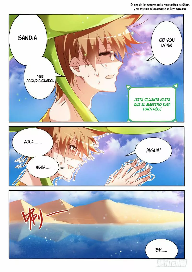 Página 4 del Manga