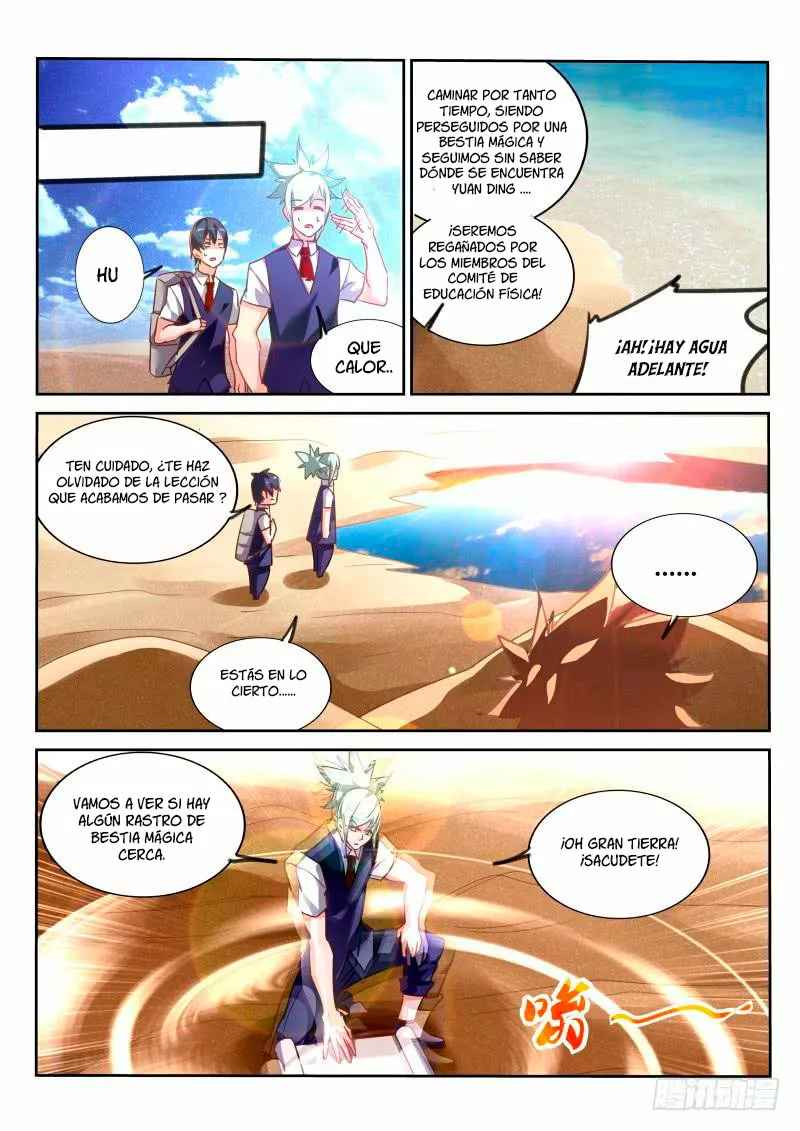 Página 6 del Manga