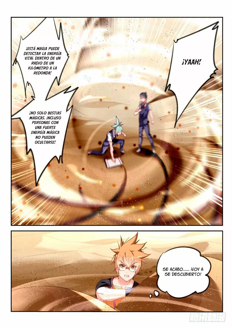 Página 7 del Manga