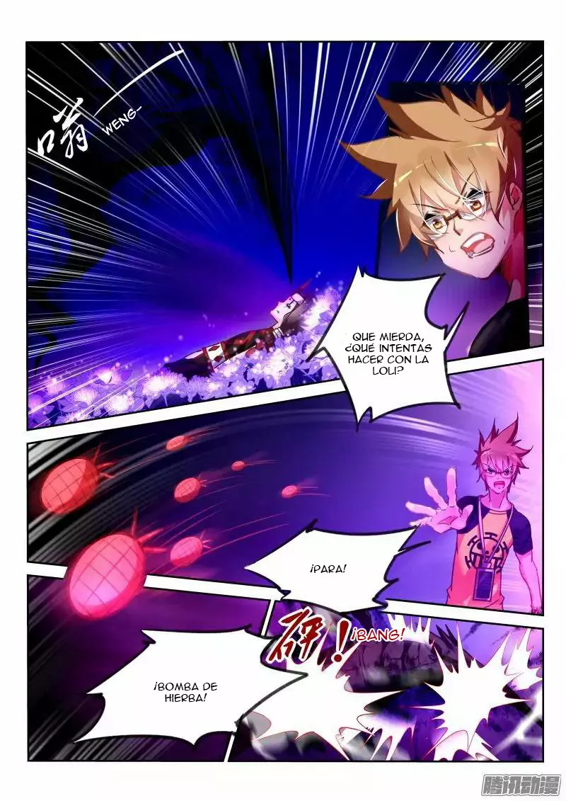 Página 3 del Manga