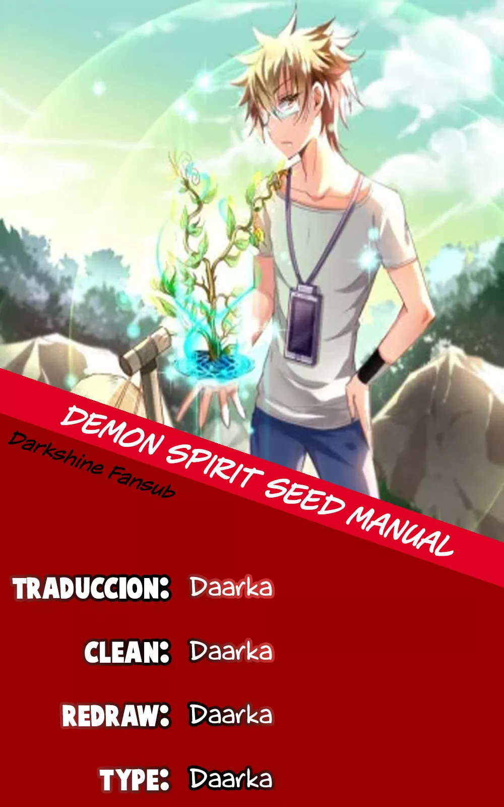 Página 1 del Manga