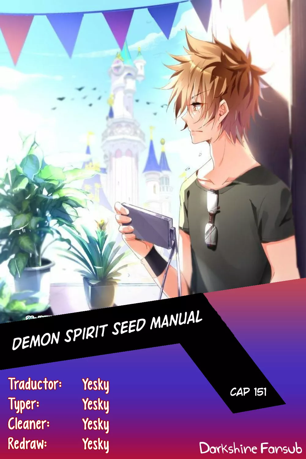 Página 1 del Manga