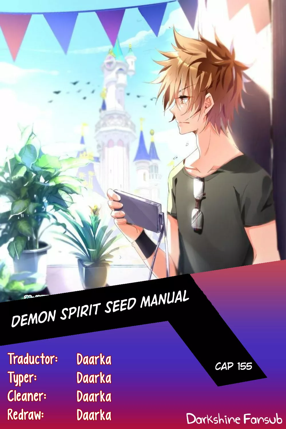 Página 1 del Manga