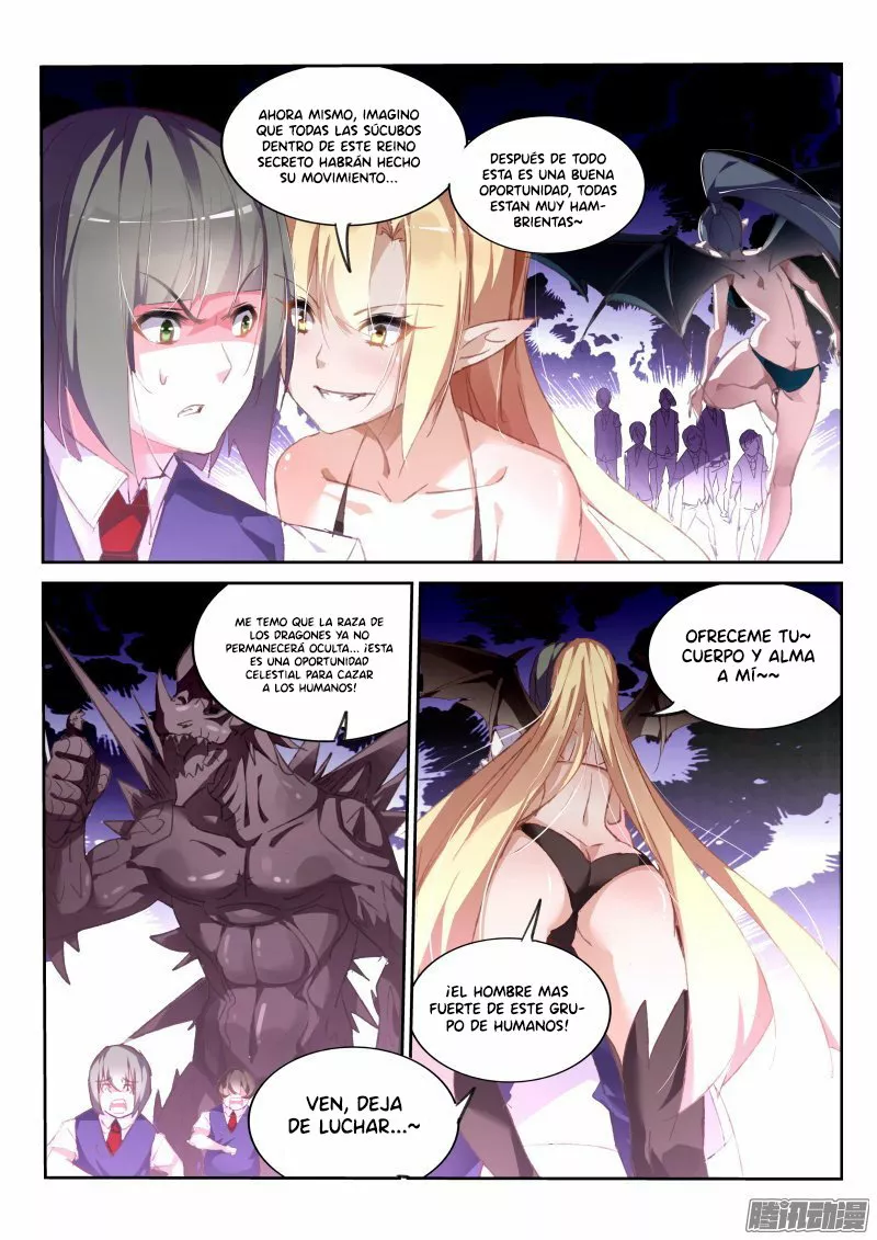 Página 7 del Manga