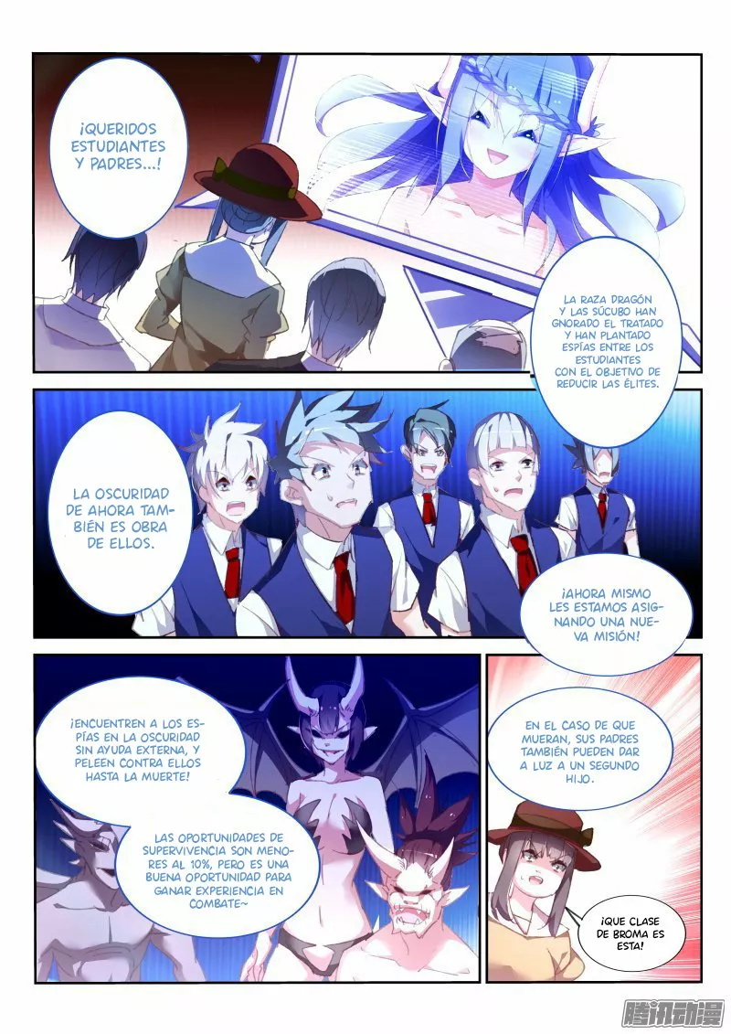 Página 7 del Manga
