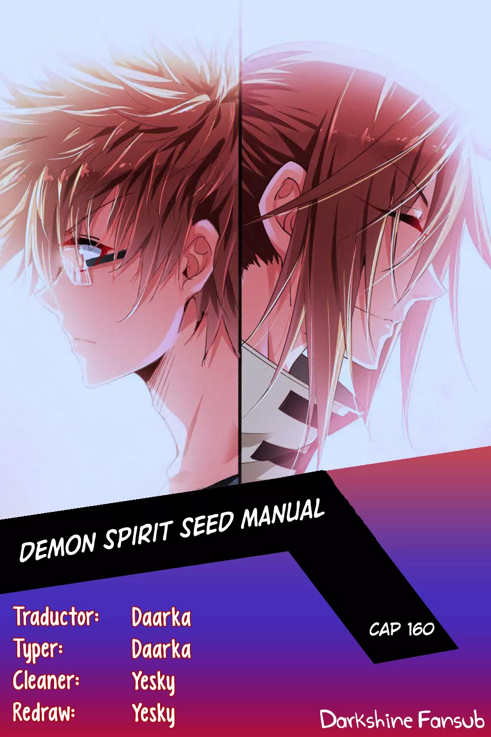 Página 1 del Manga