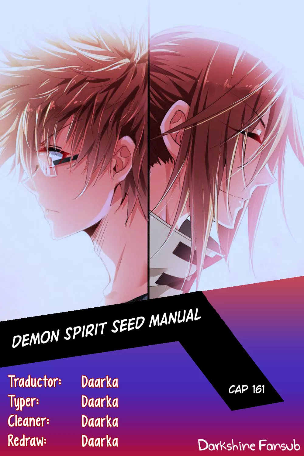 Página 1 del Manga