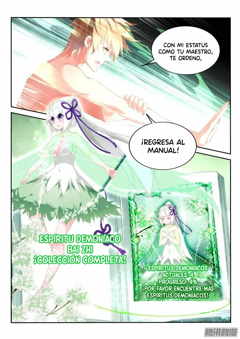 Página 11 del Manga